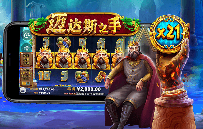 leyu乐鱼体育平台